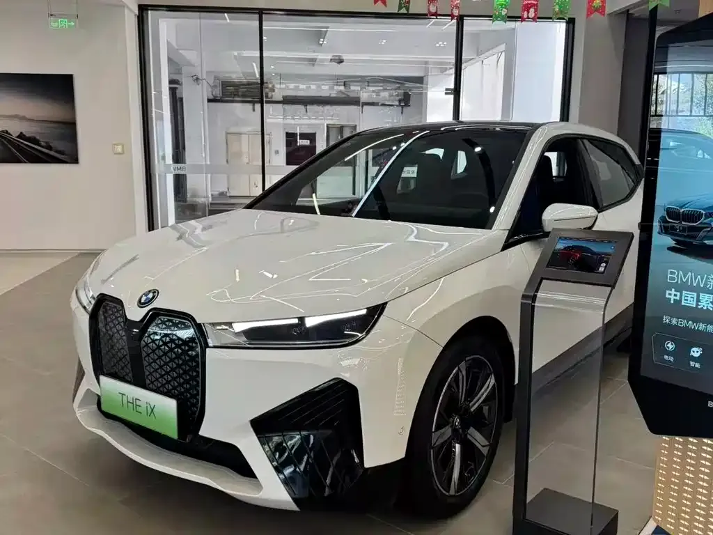 BMW iX 2025 из CN, фото 1
