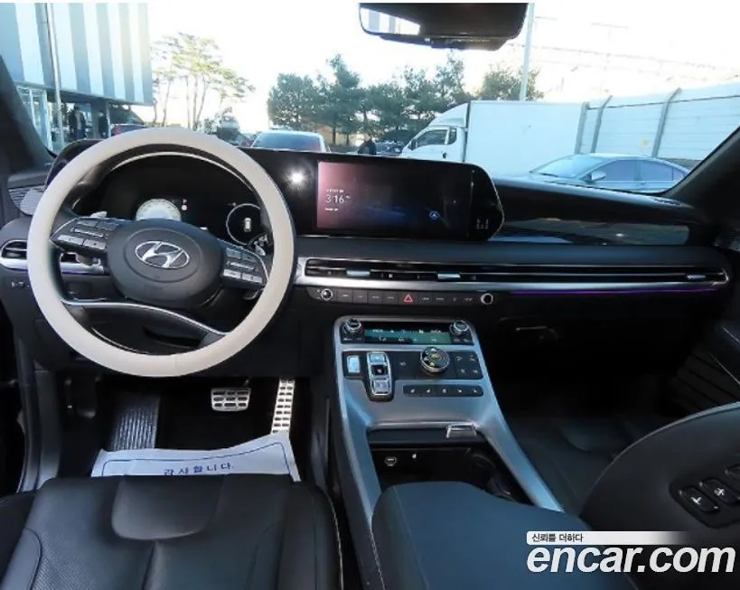 [object Object] Palisade 2023 из KR, фото 8