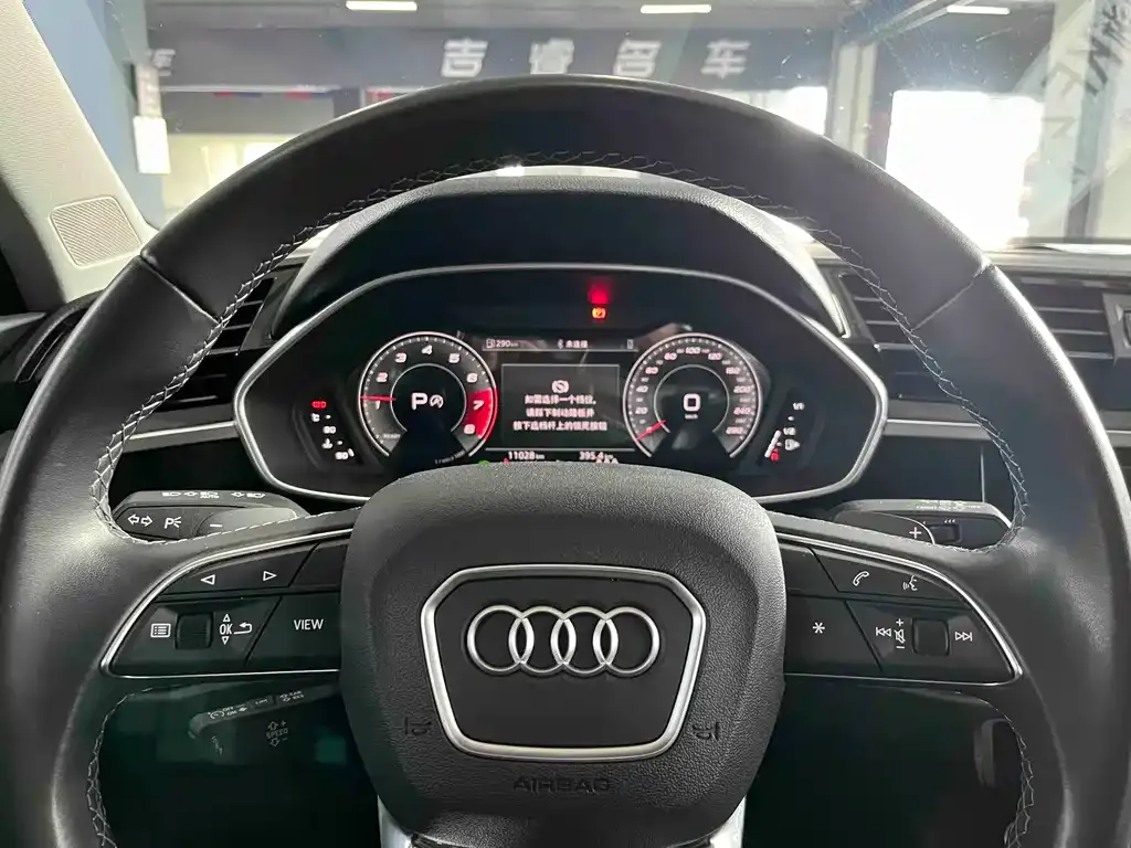 Audi Q3 2022 из CN, фото 6