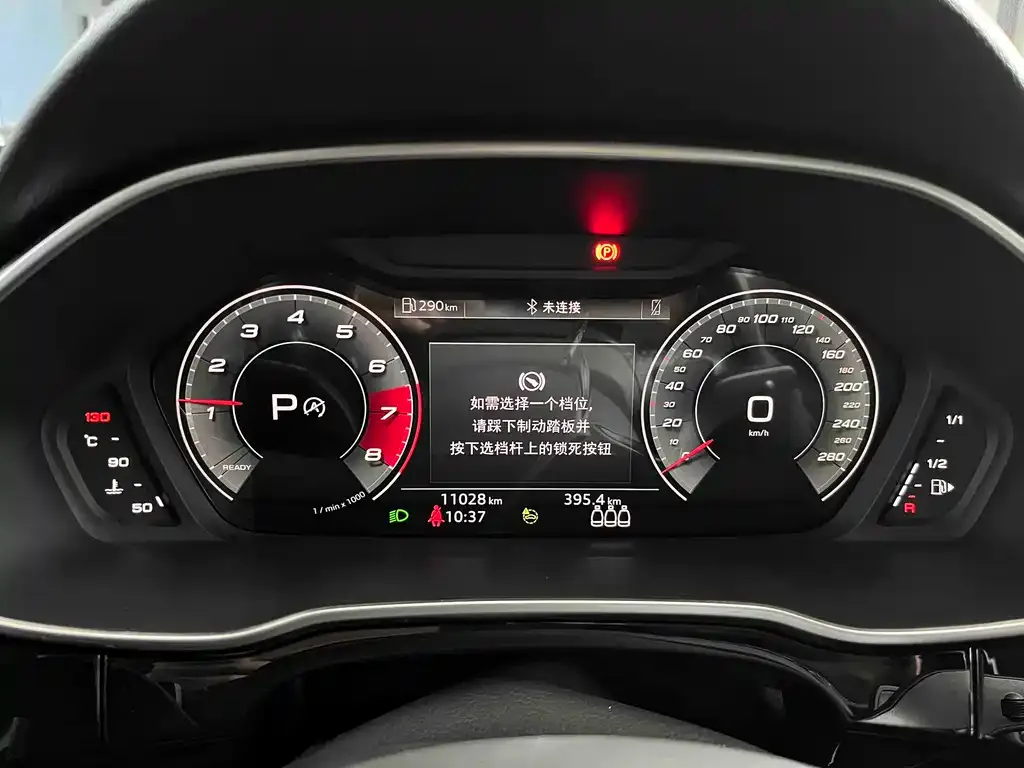 Audi Q3 2022 из CN, фото 2