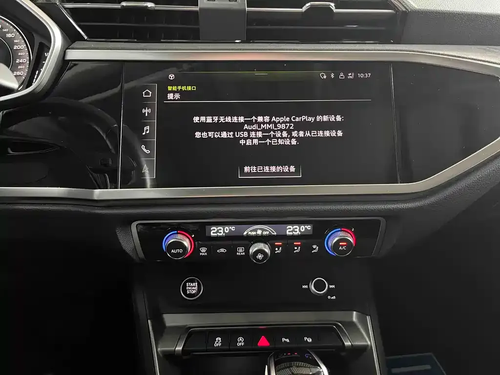 Audi Q3 2022 из CN, фото 3
