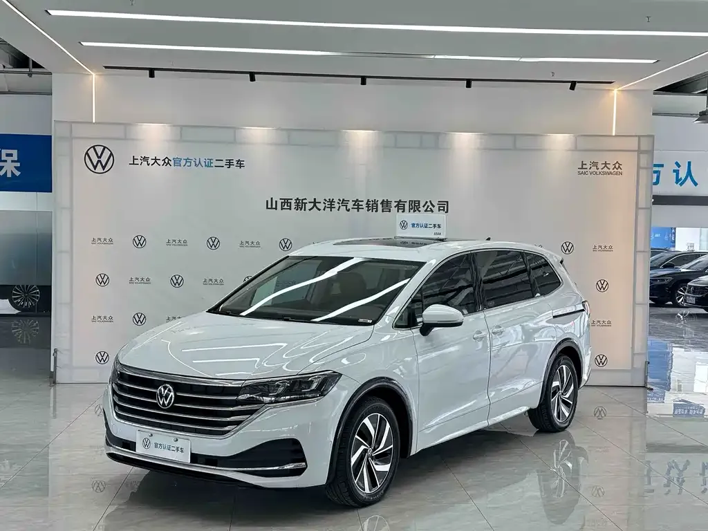 Volkswagen Viloran 2023 из CN, фото 1