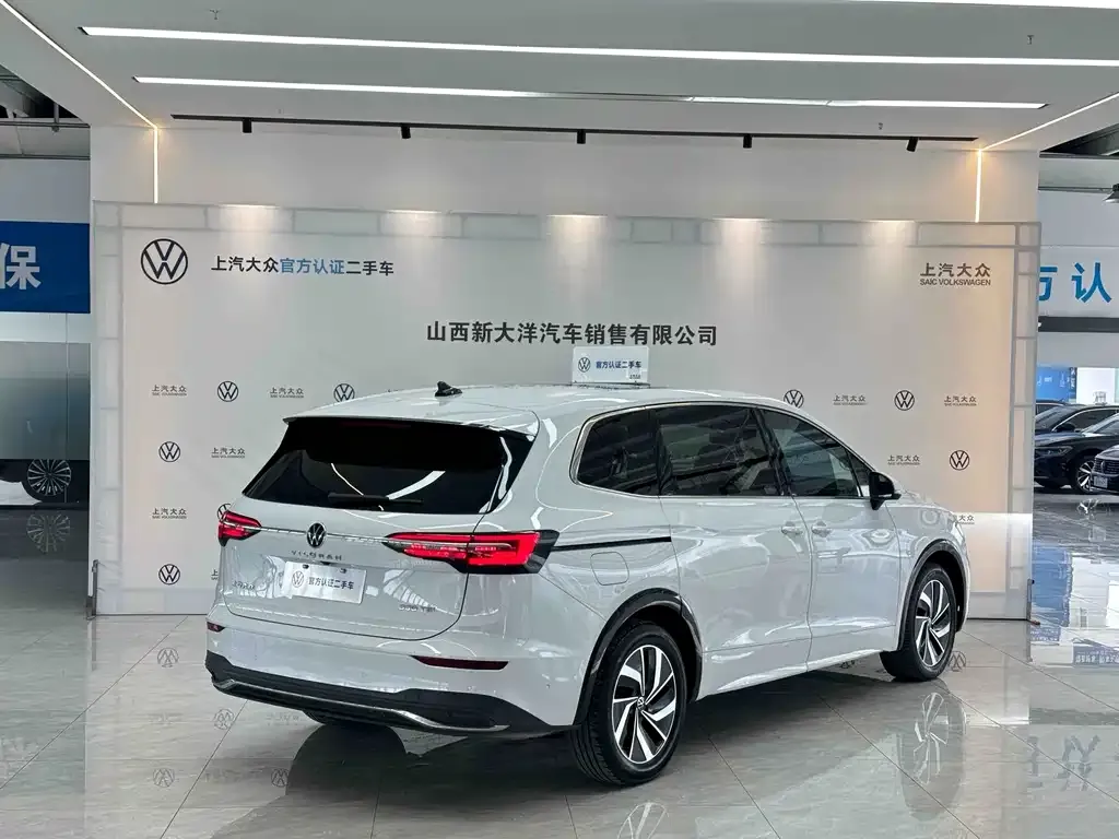 Volkswagen Viloran 2023 из CN, фото 2