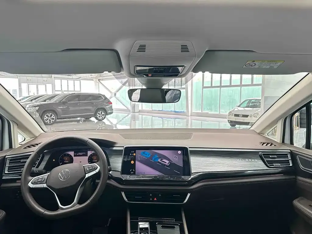 Volkswagen Viloran 2023 из CN, фото 4