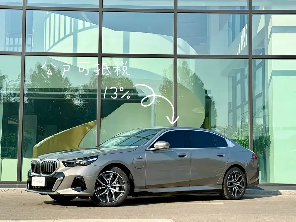 BMW i5 2024 из CN, фото 1