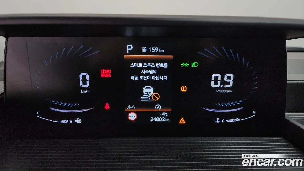 Hyundai Staria 2022 из KR, фото 8