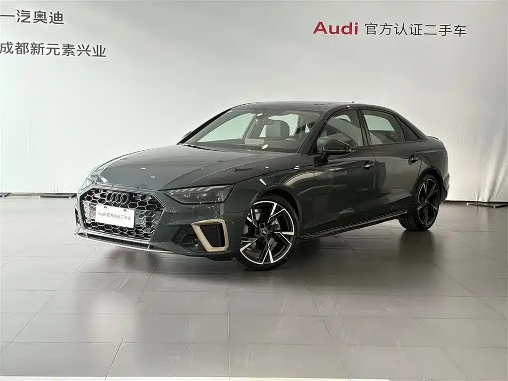 Audi A4L 2025 из CN, фото 1