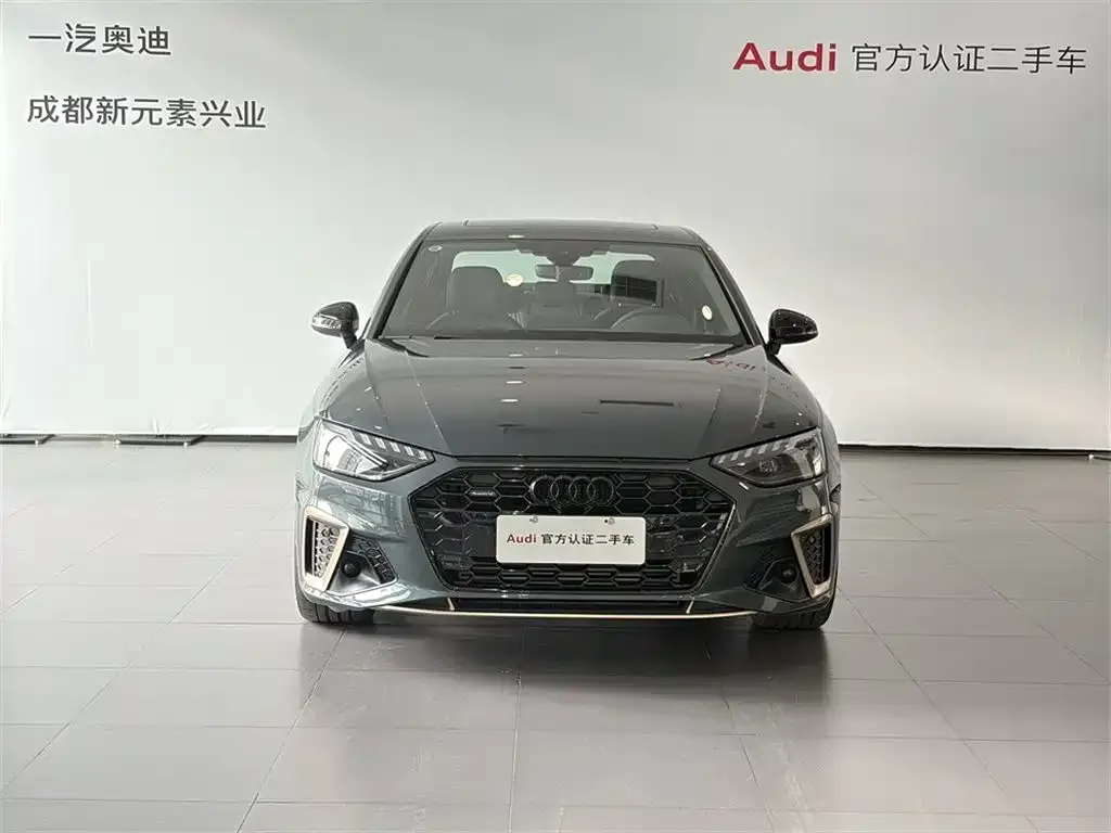 Audi A4L 2025 из CN, фото 8