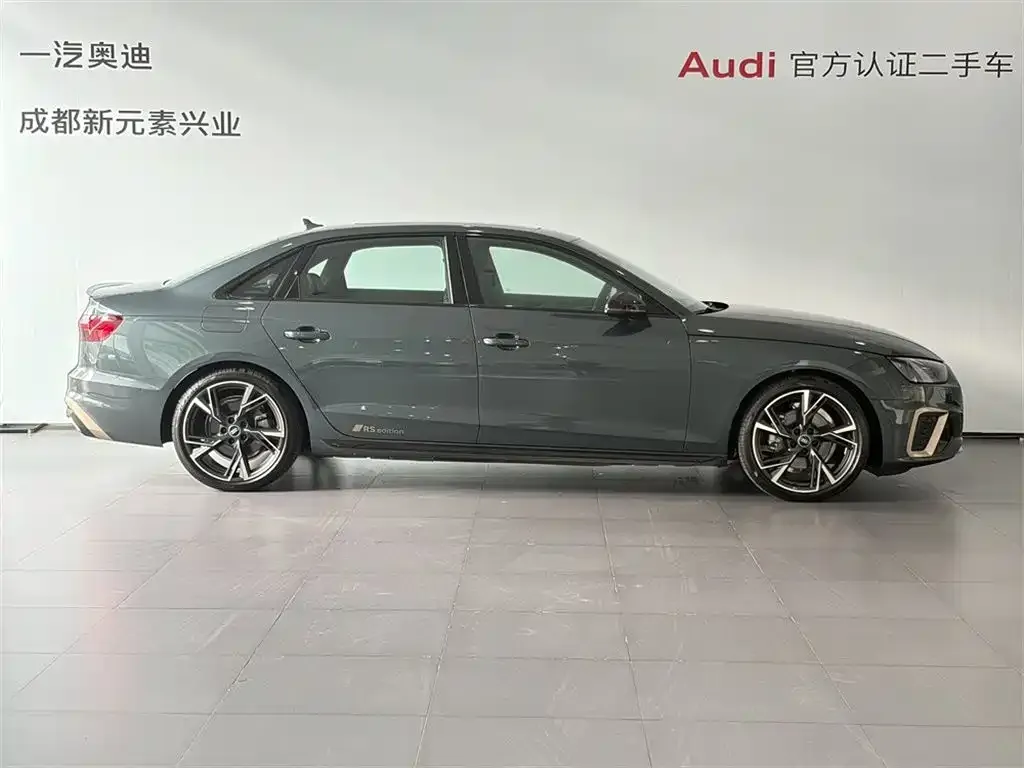 Audi A4L 2025 из CN, фото 9