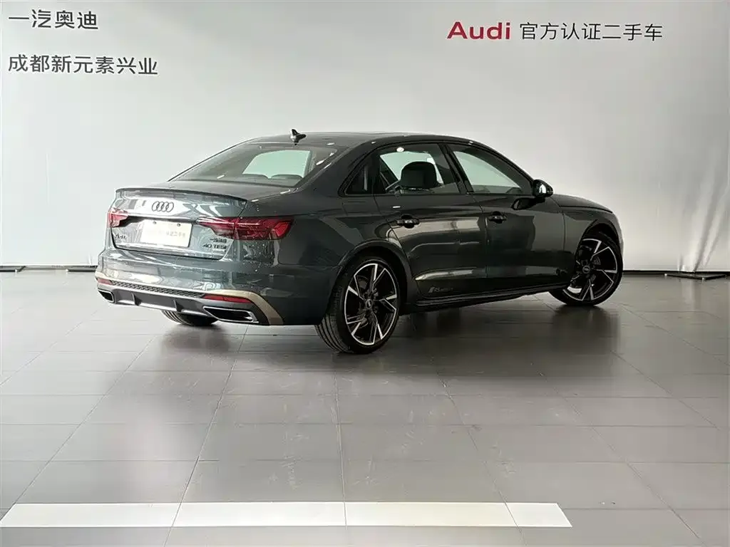 Audi A4L 2025 из CN, фото 6