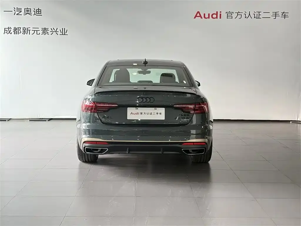 Audi A4L 2025 из CN, фото 2