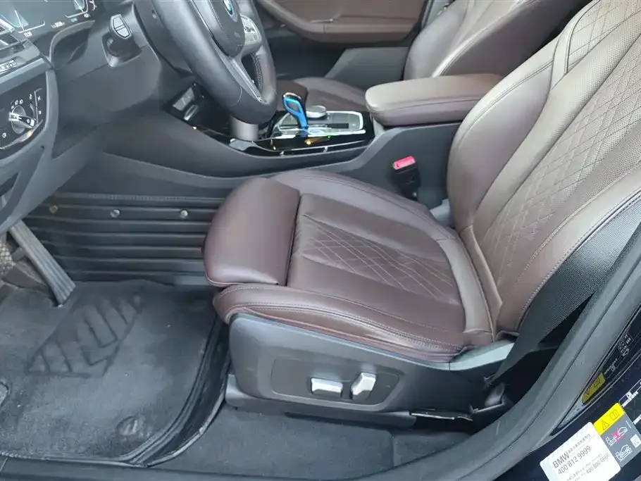 BMW iX3 2022 из CN, фото 6