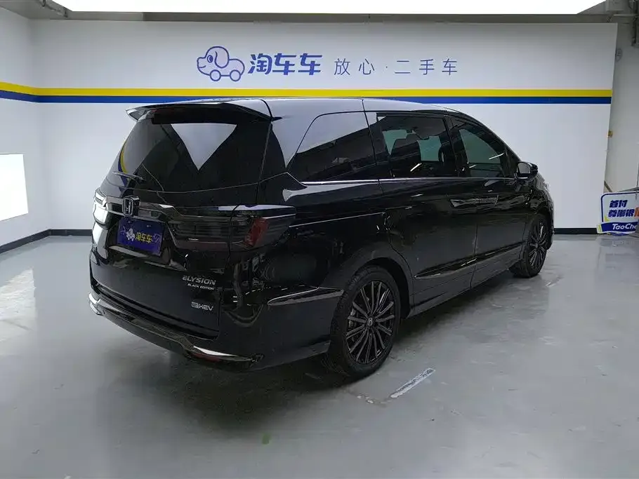 Honda Elysion 2023 из CN, фото 2