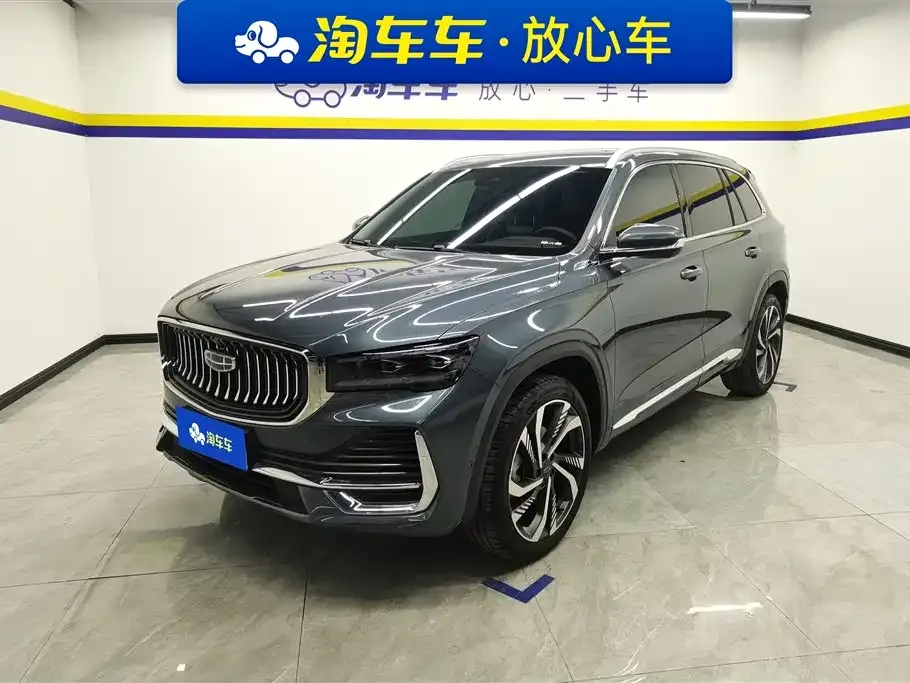 Geely Xingyue L 2023 из CN, фото 1