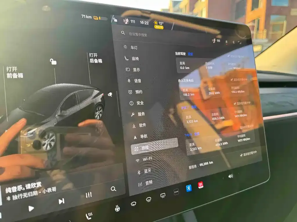 Tesla Model Y 2023 из CN, фото 10