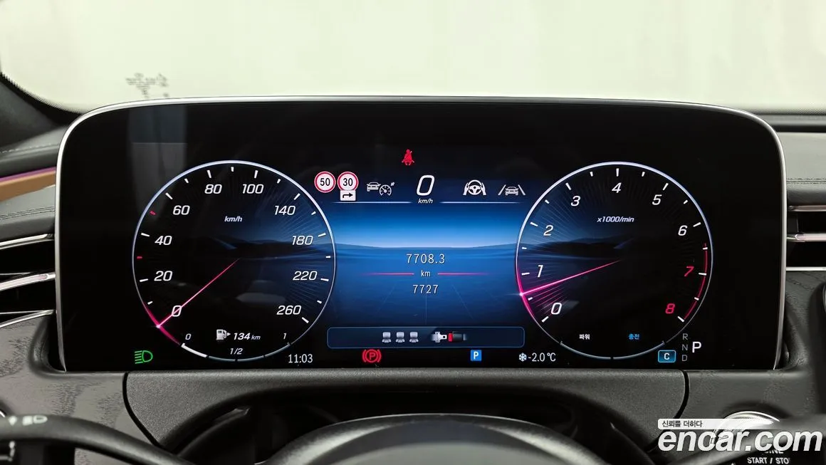 Mercedes-Benz E-Class 2025 из KR, фото 8