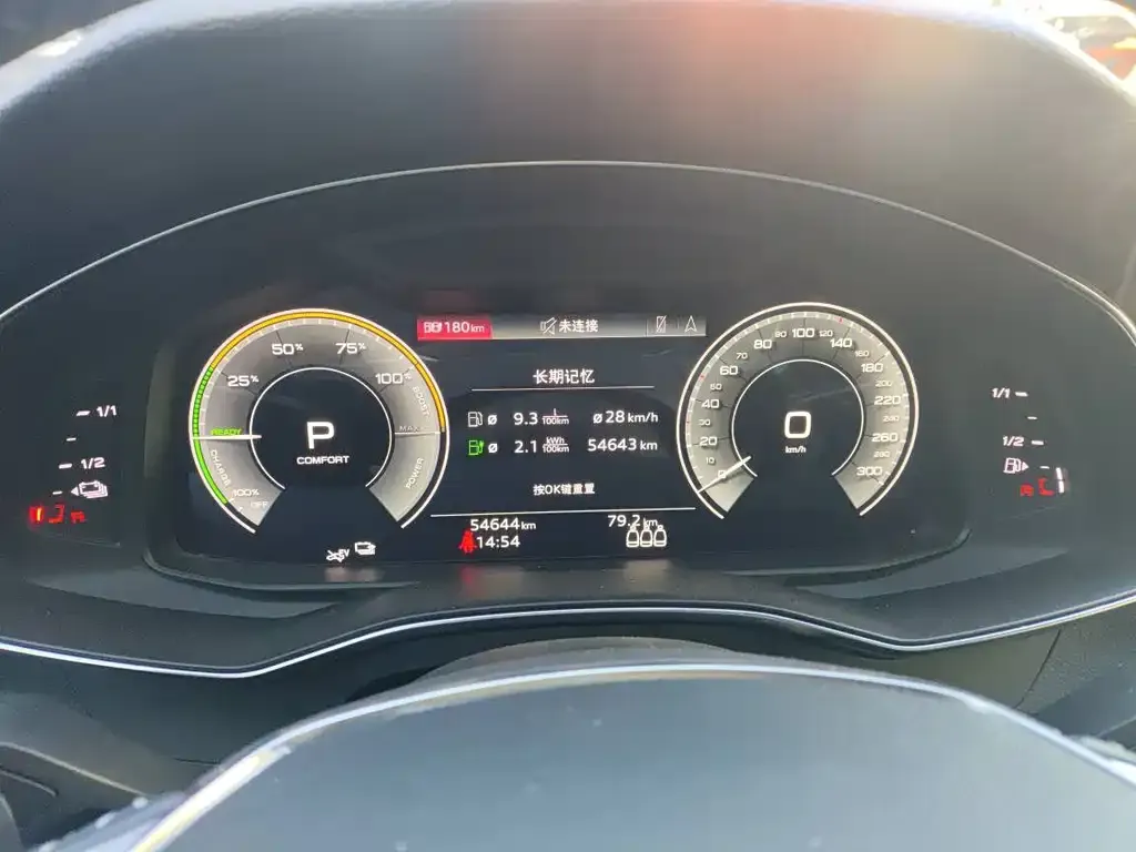 Audi A6L New Energy — фото 2