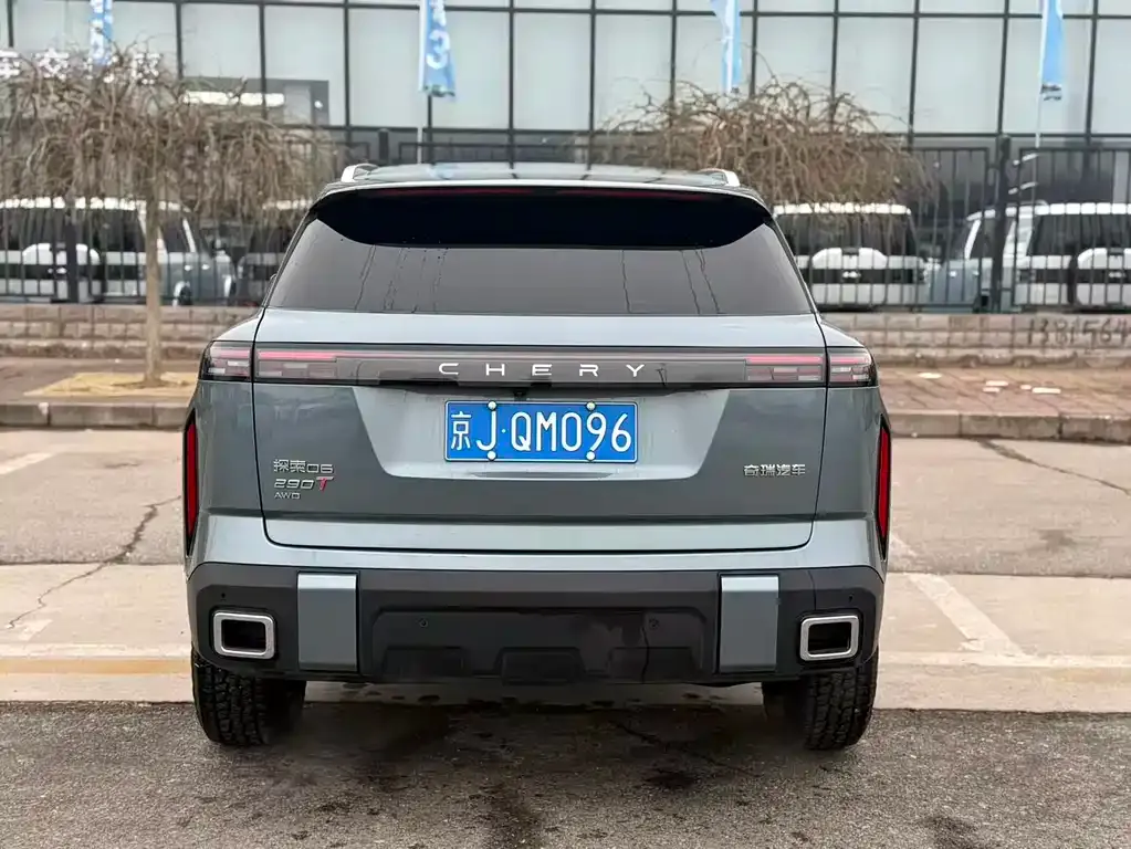 Chery Explorer 06 2024 из CN, фото 5