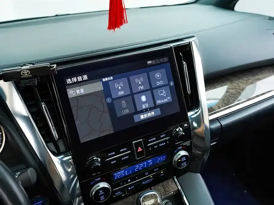 Toyota Alphard 2022 из CN, фото 10