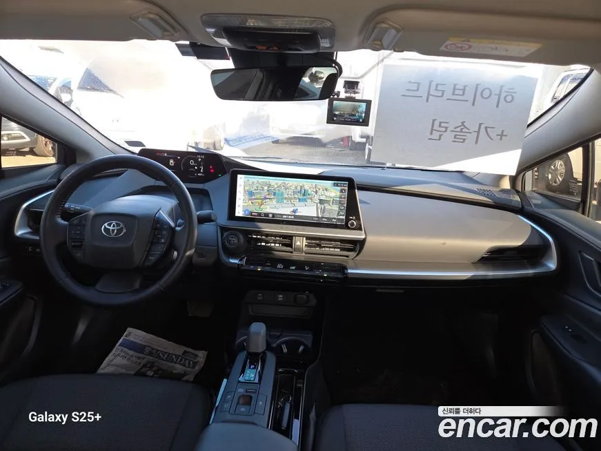 Toyota Prius 2024 из KR, фото 9