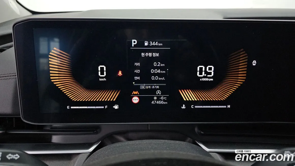 Kia Carnival 2024 из KR, фото 8