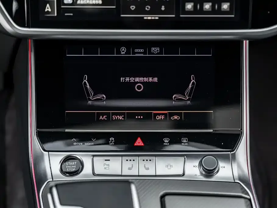 Audi A6L 2024 из CN, фото 2
