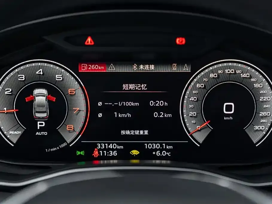 Audi A6L 2024 из CN, фото 7