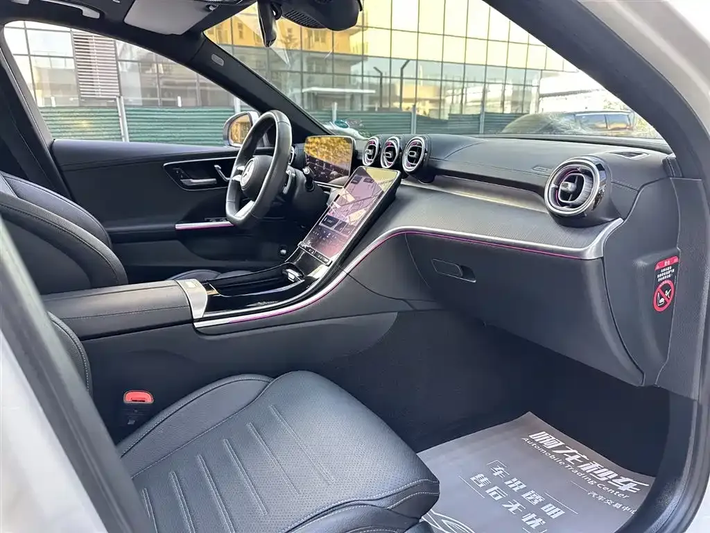 Mercedes-Benz C-Class 2023 из CN, фото 6