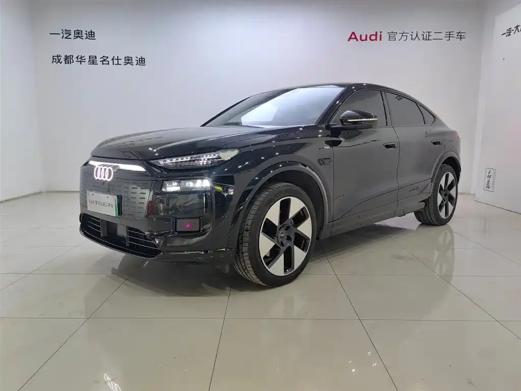 Audi Q6L Sportback e-tron