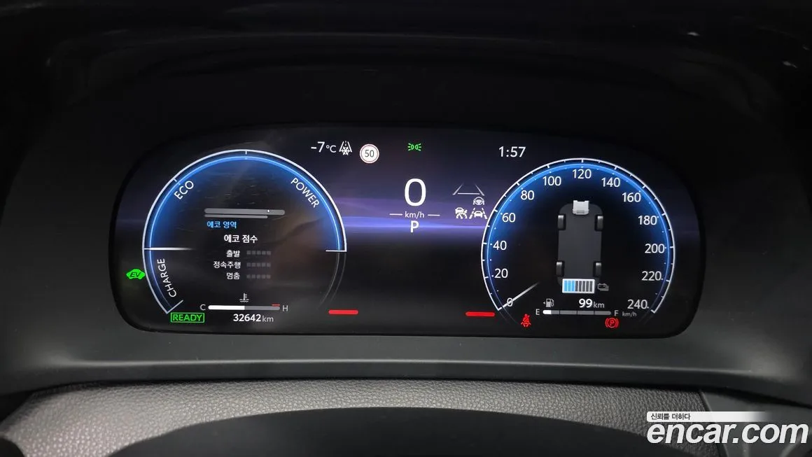 Toyota Crown 2025 из KR, фото 5