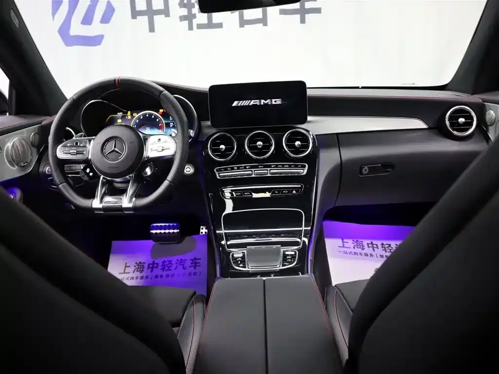 Mercedes-Benz C-Class AMG — фото 5