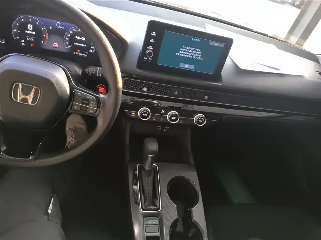 Honda Civic 2024 из CN, фото 2