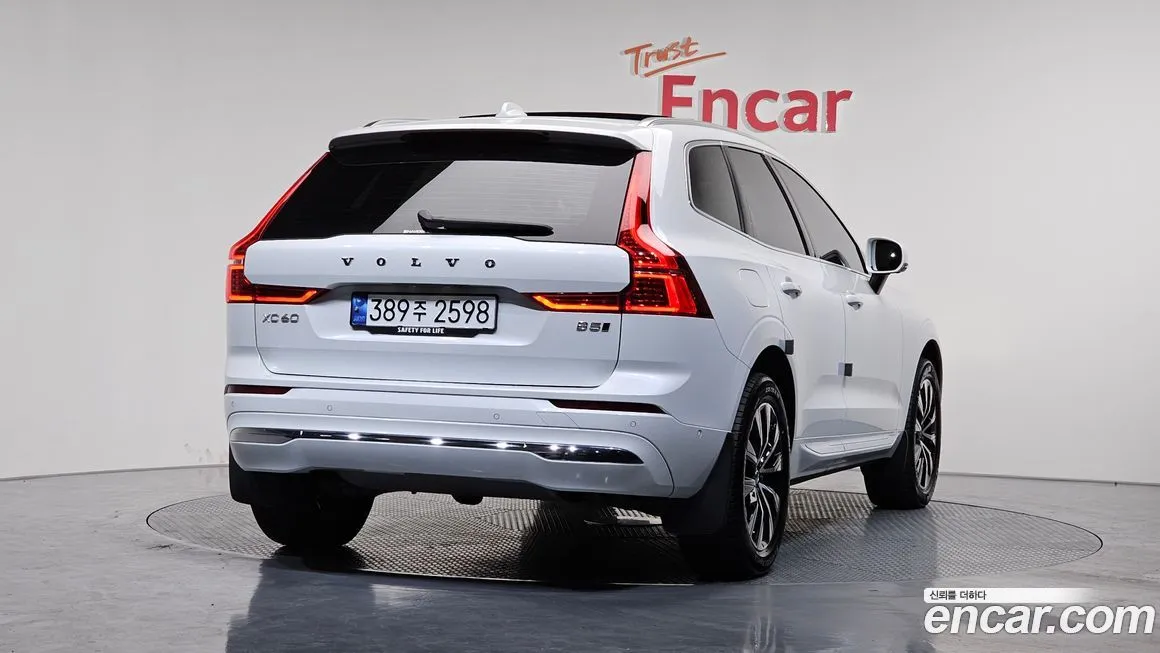 Volvo XC60 2024 из KR, фото 2