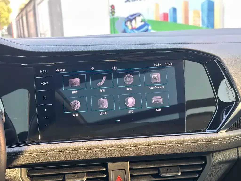 Volkswagen Sagitar 2022 из CN, фото 8