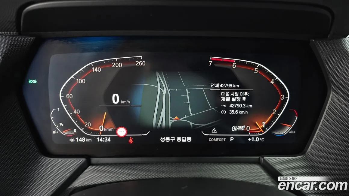 BMW 1-Series 2024 из KR, фото 8