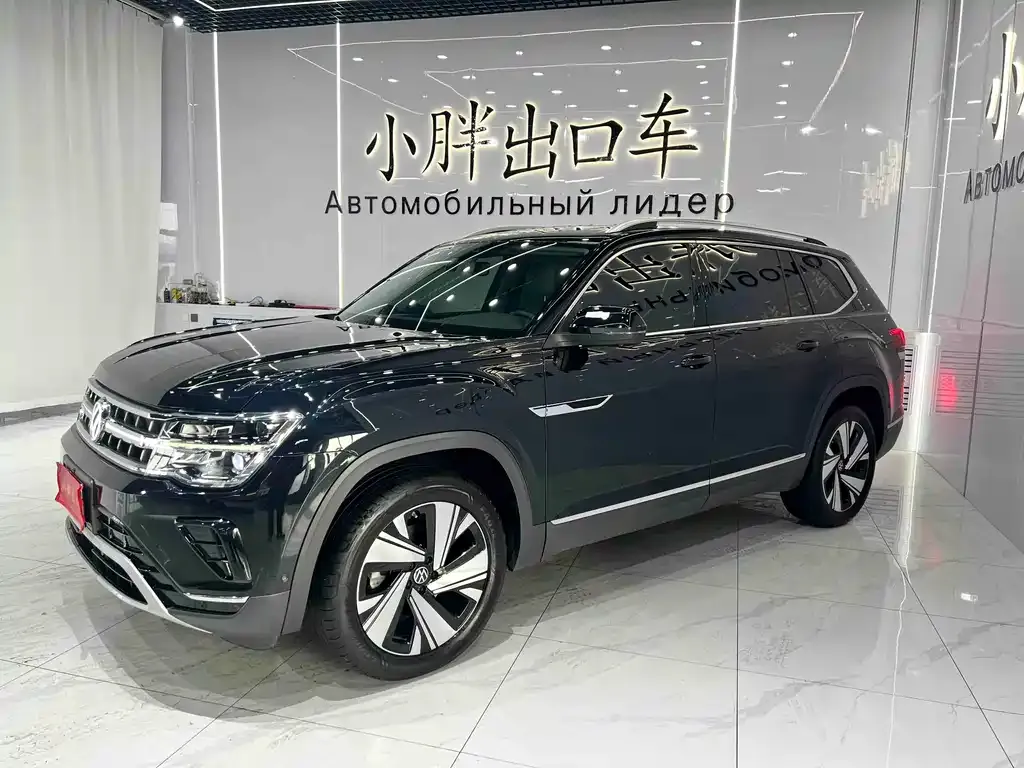 Volkswagen Teramont 2022 из CN, фото 1
