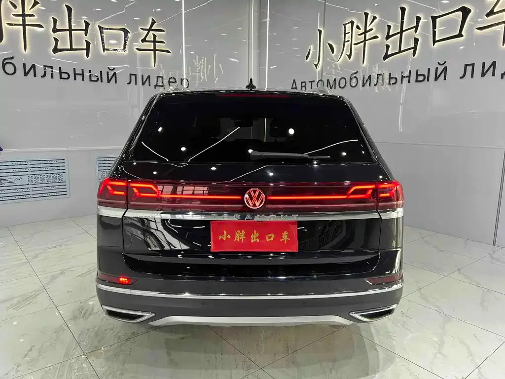 Volkswagen Teramont 2022 из CN, фото 8
