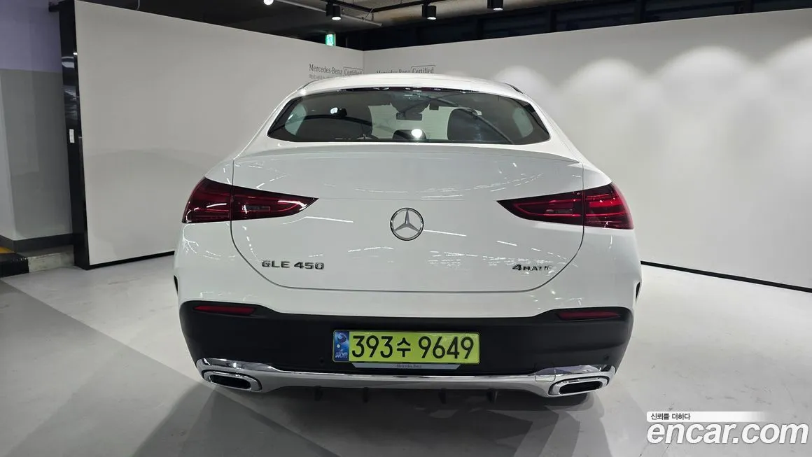 Mercedes-Benz GLE-Class 2025 из KR, фото 7