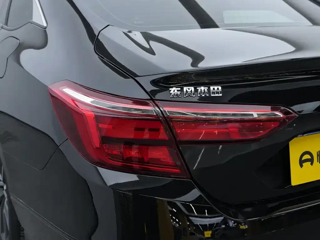 Honda Inspire 2022 из CN, фото 9