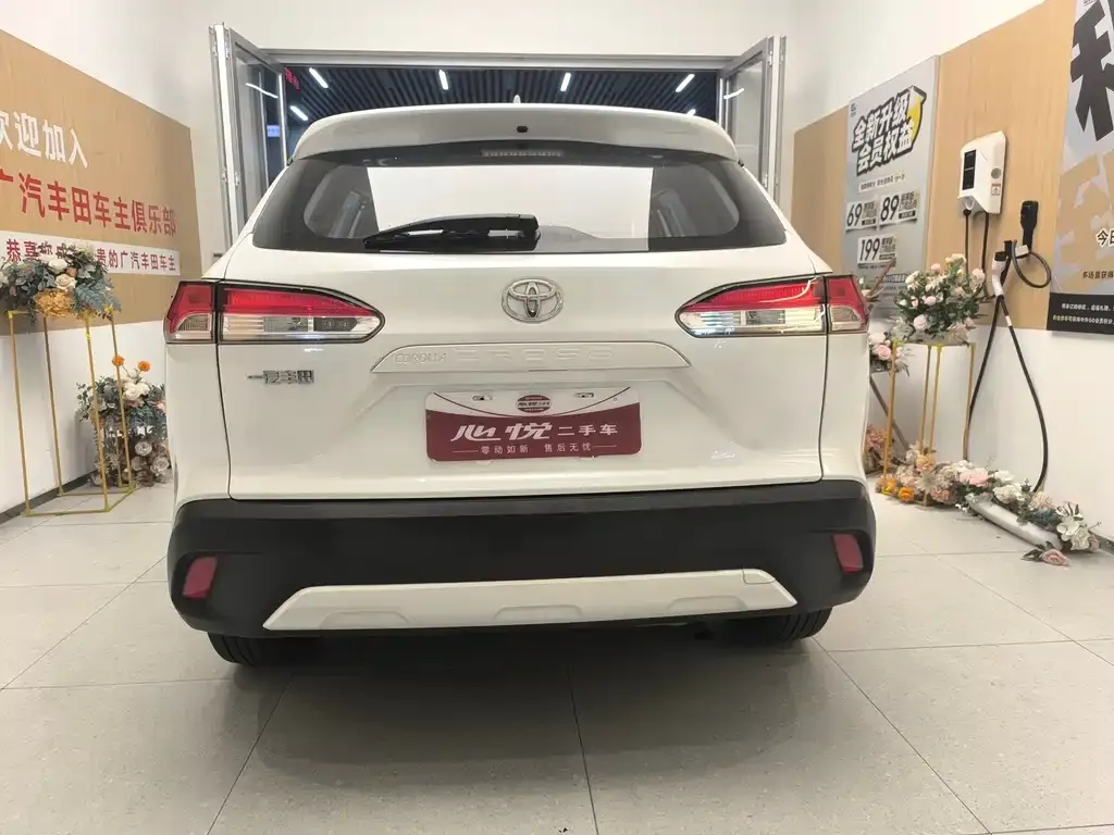 [object Object] Corolla Cross 2024 из CN, фото 9