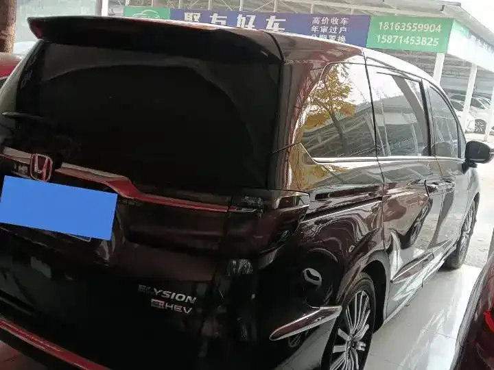 Honda Elysion 2024 из CN, фото 3