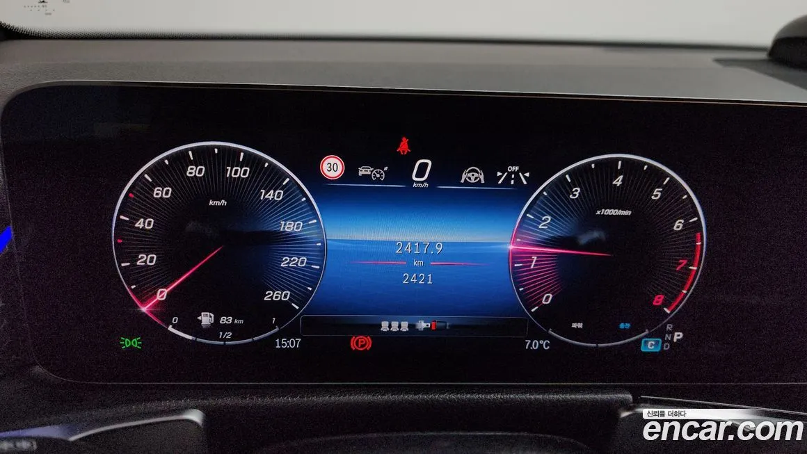 Mercedes-Benz GLB-Class 2025 из KR, фото 8