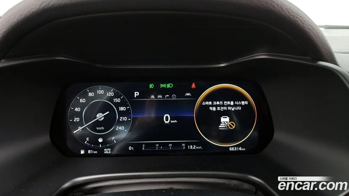 Kia K3 2022 из KR, фото 8