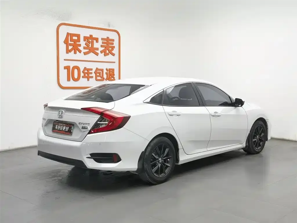 Honda Civic 2021 из CN, фото 2