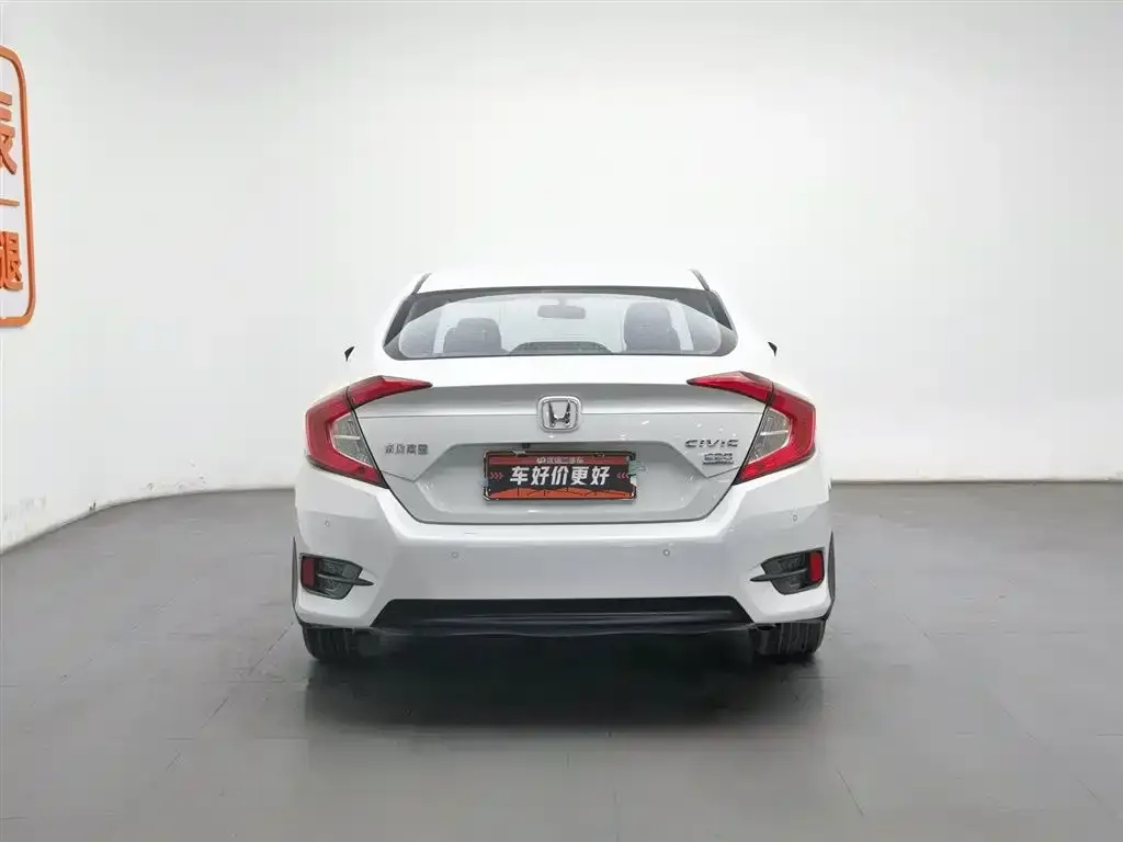 Honda Civic 2021 из CN, фото 4