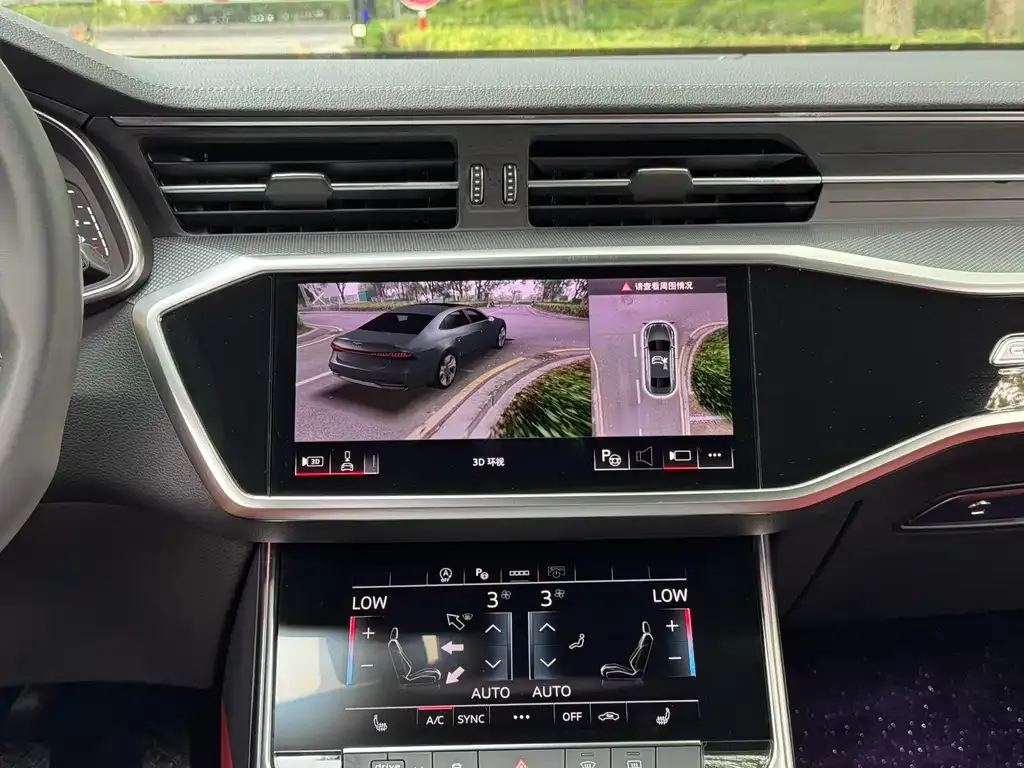 Audi A7L 2023 из CN, фото 10