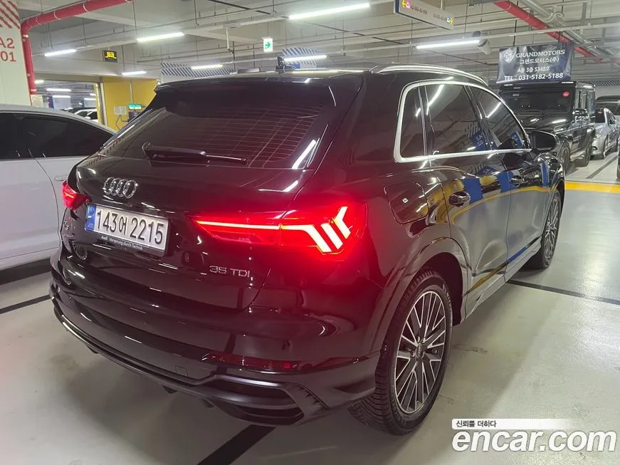 Audi Q3 2023 из KR, фото 4