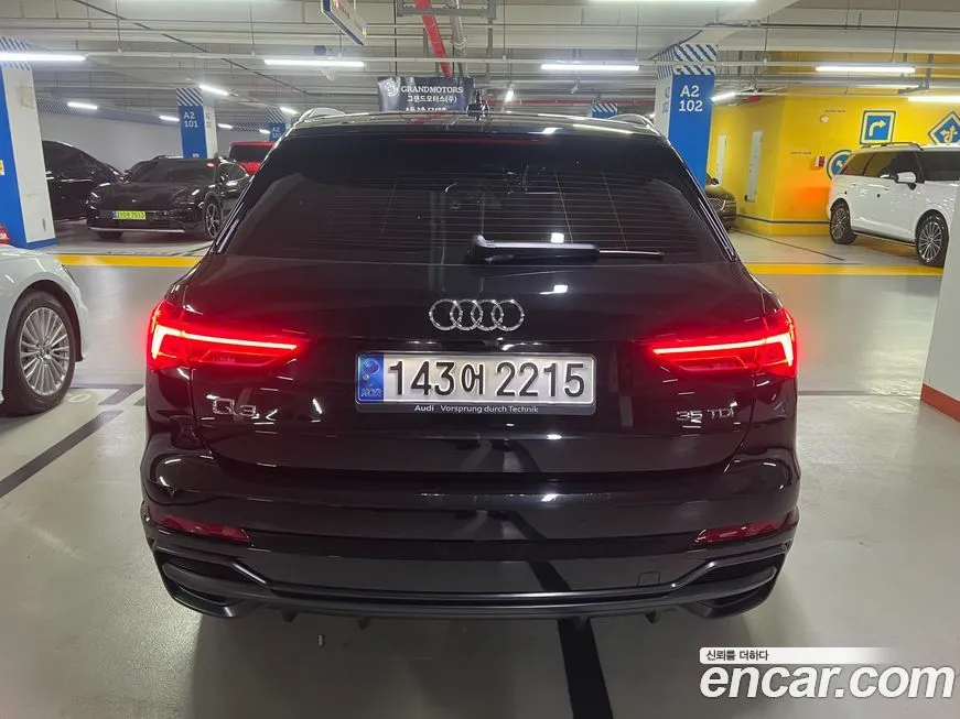 Audi Q3 2023 из KR, фото 6