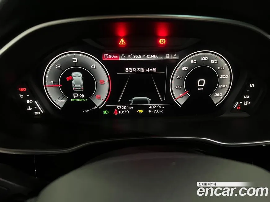 Audi Q3 2023 из KR, фото 10