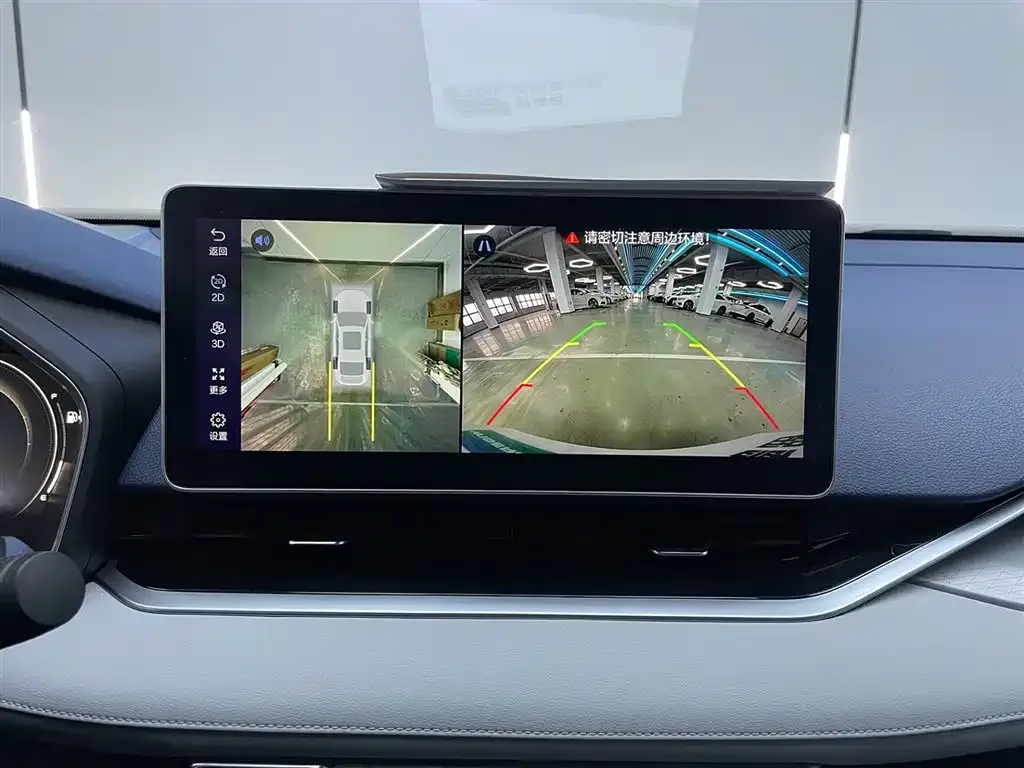 Geely Xingrui 2021 из CN, фото 7